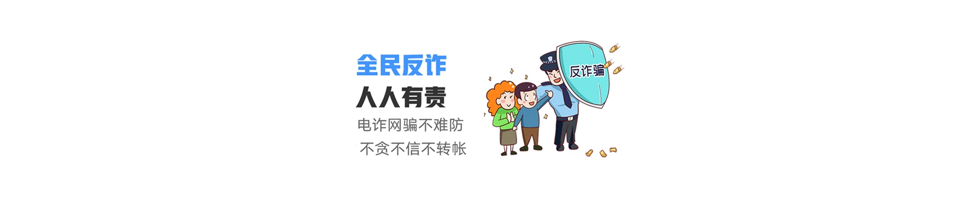 兴国县联通宽带